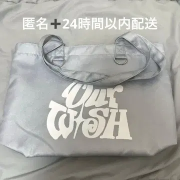 NCTWISH Our WISH 토트백