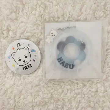 [레어] NEXZ 신규 가입 혜택 거울 물놀이 참 하루베어 하루 HARU