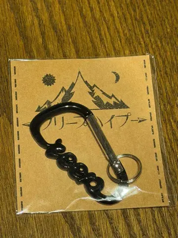 크리프하이프 카라비너