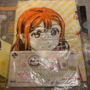 러브 라이브! 선샤인!! 쿠니키다 하나마루 비주얼 타월 외 굿즈