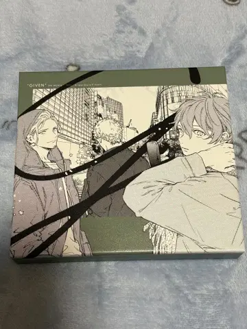 영화 기븐 밤이, 새어. 완전 생산 한정판 DVD