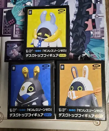 [세트] GiGO 한정판 젠레스 존 제로 데스크탑 피규어