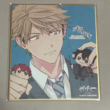 기븐전 ENCORE 입장 혜택 색지 요시다 유키 무라타 우게츠