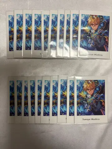 앙상블 스타즈 앙스타 마시로 토모야 파샤츠 20장 세트