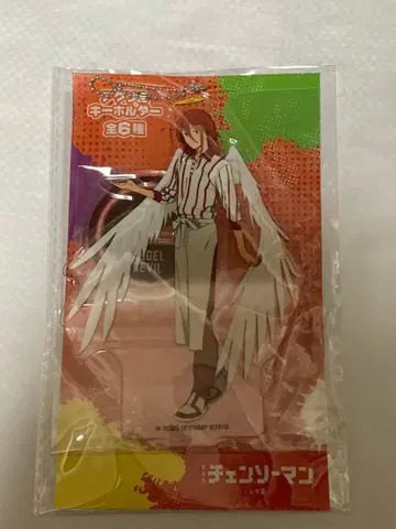 라운드원 한정판 체인소 맨 천사의 악마 아크릴 키링