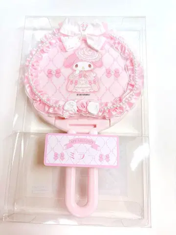 [ 레이디 거울 ] 산리오 레이디 마이멜로디 거울