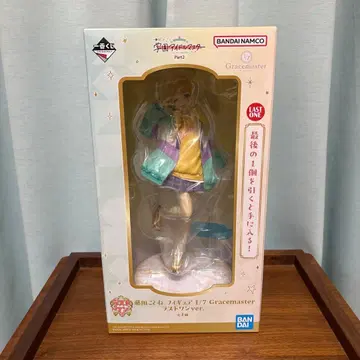후지타 코토네 피규어 1/7 Gracemaster 라스트 원 ver.