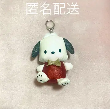 산리오 시크릿 마스코트 키링 포차코