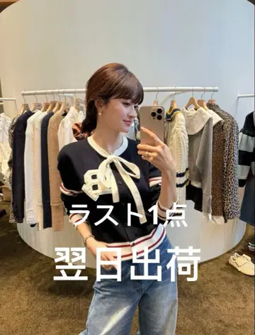 Bibiy. B. CLUB TIE CARDIGAN