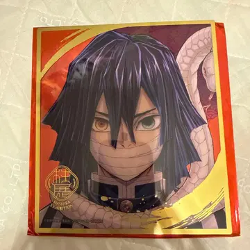 귀멸의 칼날 기둥 전시회 랜덤 미니 클리어 색지 이구로 오바나이 2