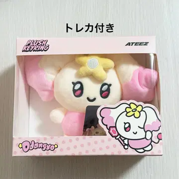 ATEEZ 여상 MIGHTEEZ 키링 트레이딩 카드 포함