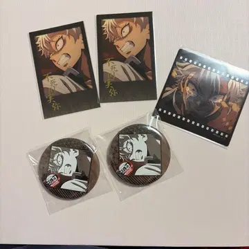 행운권 시나즈가와 사네미 묶음 판매