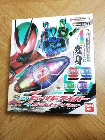 DX 젯츠 드라이버 4 폼 체인지 세트 가면라이더