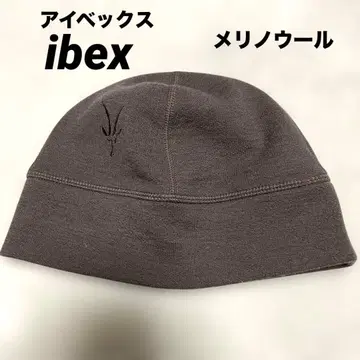 [레어] ibex 아이벡스 비니 메리노울 모자 아웃도어