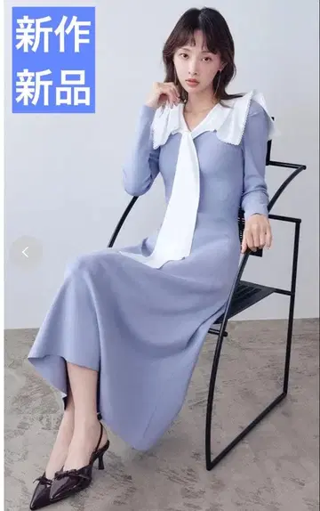 신상 택 포함 새상품 스나이델 세일러 카라 니트 원피스