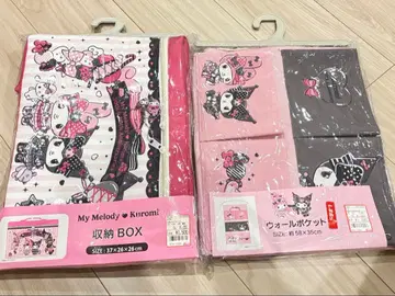 마이멜로디 & 쿠로미 수납 박스 & 월 포켓 아베일