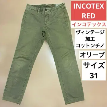 INCOTEX RED 인코텍스 빈티지 가공 코튼 치노 올리브