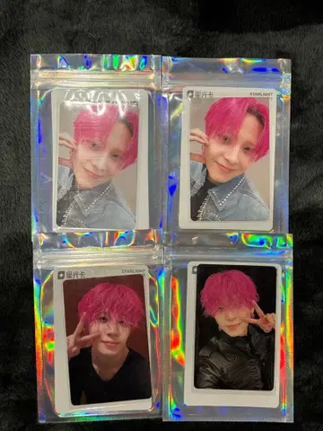 JO1 tima 카와지리 렌 5.4.3.2 트레이딩 카드