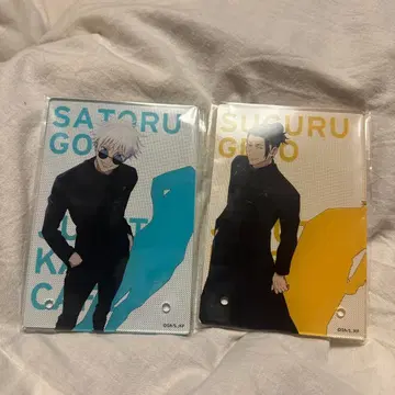 주술회전 고죠 사토루 게토 스구루 아크릴 보드 2개 세트