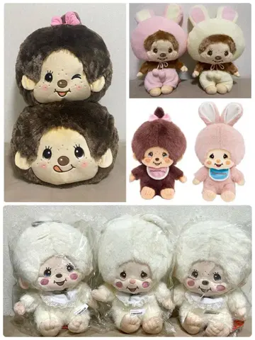 몽치치 페이스 BIG 봉제 인형 2 등 9세트