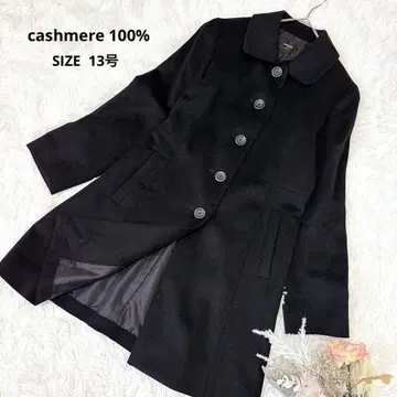 새상품급 글레이드 롱 코트 캐시미어 100% A라인 블랙 LL