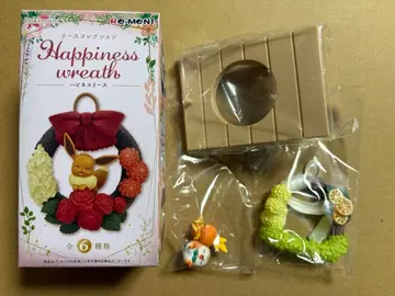포켓몬 Happiness Wreath 아차모 & 모쿠로