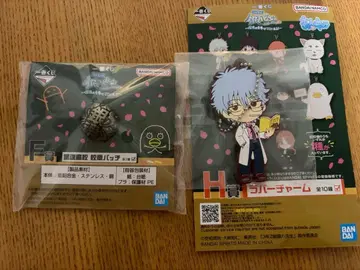 은혼 제일복권 F상 은혼고등학교 교표 배지 H상 사카타 긴토키 러버 참