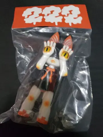 전율! 니기루짱 222 ver. GRAPE BRAIN BEAMS