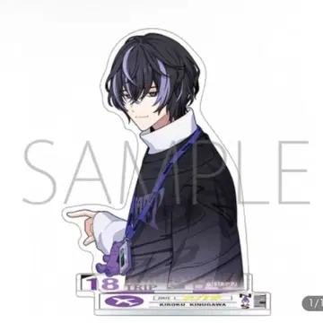 18TRIP 에이트리 이가와 키로 아크릴 스탠드 vol.3