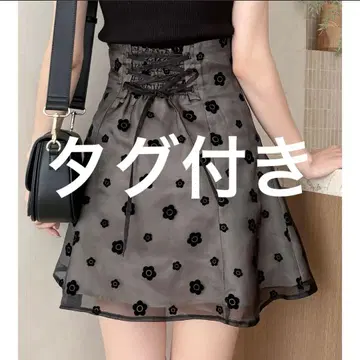 MERCURYDUO 머큐리 듀오 마리콴트 블랙 스커트 치마바지