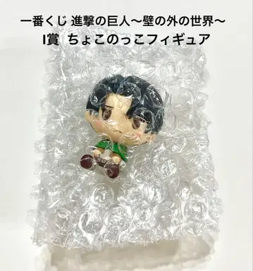 제일복권 진격의 거인 벽 너머의 세계 I상 쵸코놋코 피규어 리바이 병장
