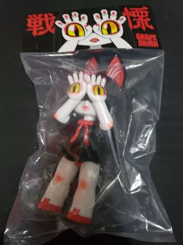 전율! 니기루짱 GRAPE BRAIN 그레이프 브레인