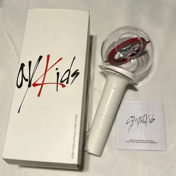 straykids 응원봉