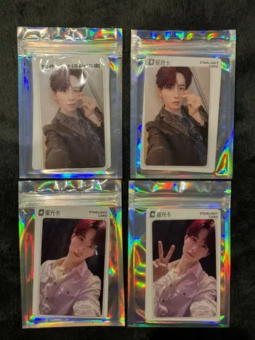 JO1 tima 사토 케이고 별 5.4.3.2 트레이딩 카드