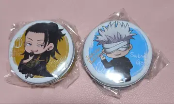 주술회전 0 게토 스구루 & 고죠 사토루 메모 캔 2종 세트