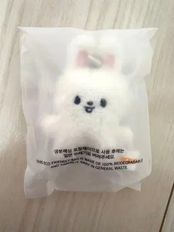 SKZOO KEYRING MICRO Ver 5'CLOCK 리노 리빗