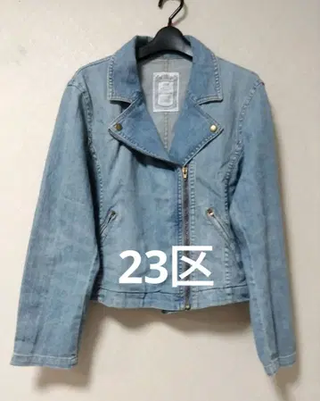 23X 라이트 블루 데님 라이더 자켓