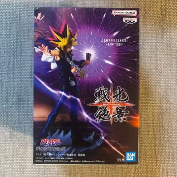 유희왕 듀얼몬스터즈 전광절경 어둠의 유우기 피규어 애니메이션 [유희왕]