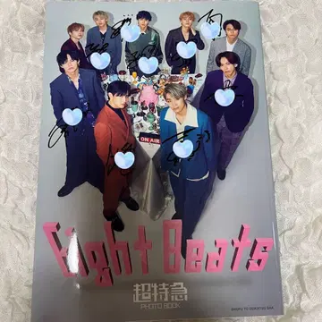 초특급 PHOTOBOOK EightBeats 전원 사인 포토북