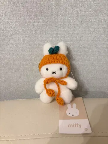 미피 한국 제주도 한정판 화이트/오렌지