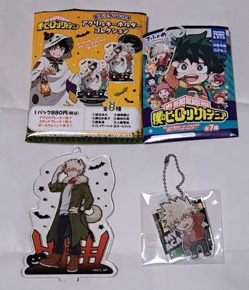 히로아카 바쿠고 카츠키 아크릴 키링