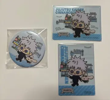 주술회전 산리오 캐릭터즈 캔뱃지 클리어 카드 고죠 사토루 시나모롤