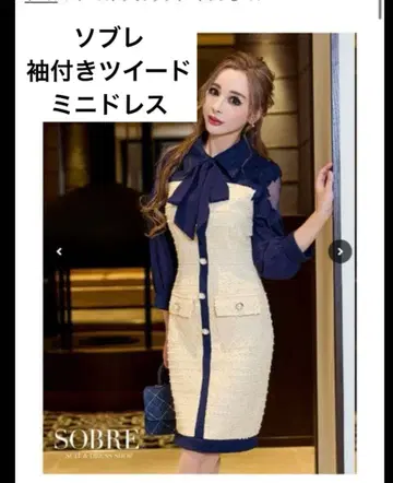 SOBRE/소브레/소매 달린 레이스 리본 트위드 미니 드레스