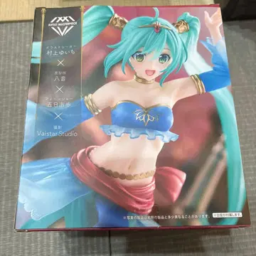 하츠네 미쿠 프린세스 아라비안 피규어