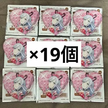 뱅드림 10th 하트 캔뱃지 유메미타 미야나가 노노카 19개