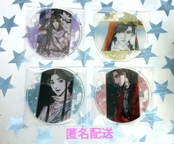 천관사복 코믹스 3권 그라테 아크릴 코스터 아이싱 쿠키