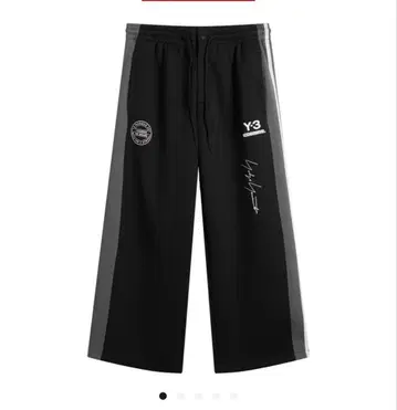 새상품 Y-3 NBHD 트랙 팬츠 M 사이즈