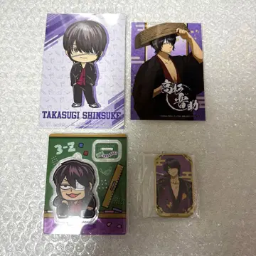 은혼 타카스기 신스케