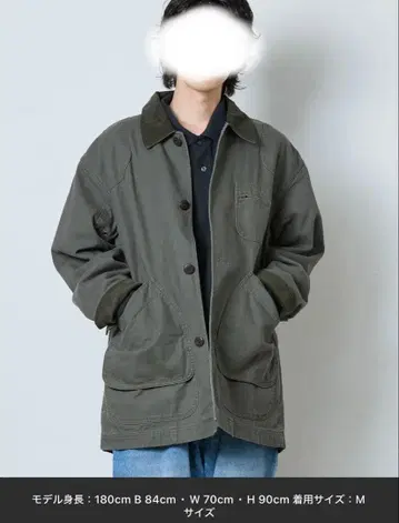 올리브 그린 밀리터리 자켓 M 사이즈