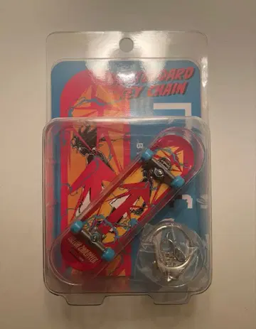 [ HUNTER x HUNTER ] 스케이트보드 키체인 키루아